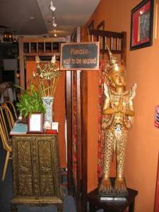 Entrance